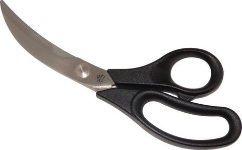 Matfer Bourgeat Poultry Shears (120817) - iFoodservice Online